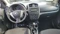 2017 Nissan Versa Sedan S