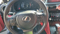 2022 Lexus IS IS 350 F SPORT
